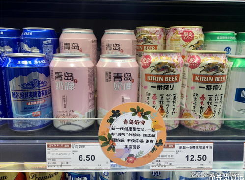 超市小眾好喝飲料盤點 東方樹葉只是入門，第4種廣東人靠它續命