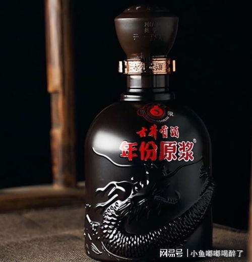 盤(pán)點(diǎn)6款 失敗酒 ,都是純糧佳釀,卻因價(jià)格親民被誤認(rèn)為廉價(jià)酒