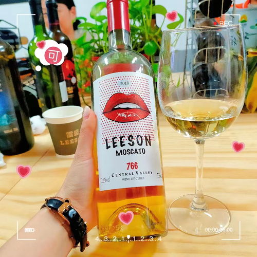 品雷盛紅酒,享優(yōu)質(zhì)生活