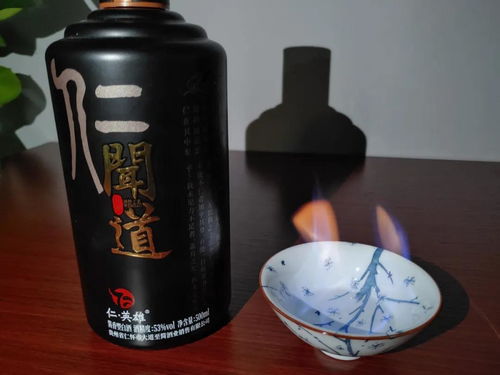 識(shí)別酒精酒 糧食酒 只需四步