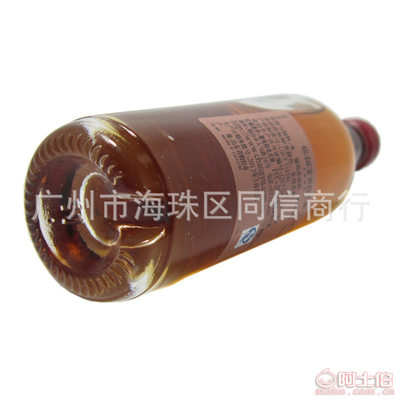 【廠(chǎng)家直銷(xiāo)張?jiān)＝皙?jiǎng)四星白蘭地新四星小酒版50ml贈(zèng)品】廣州市海珠區(qū)同信商行 - 產(chǎn)品庫(kù)