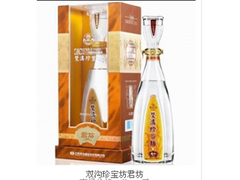 蘭州信譽(yù)好的雙溝珍寶坊酒廠(chǎng)家_隴南雙溝珍寶坊圖片|蘭州信譽(yù)好的雙溝珍寶坊酒廠(chǎng)家_隴南雙溝珍寶坊產(chǎn)品圖片由甘肅柏權(quán)商貿(mào)公司生產(chǎn)提供-