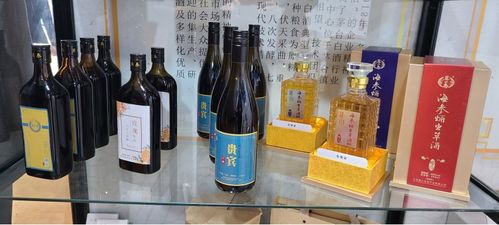 貴州豐元華釀酒業攜海參蛹蟲草酒亮相第104屆全國糖酒商品交易會