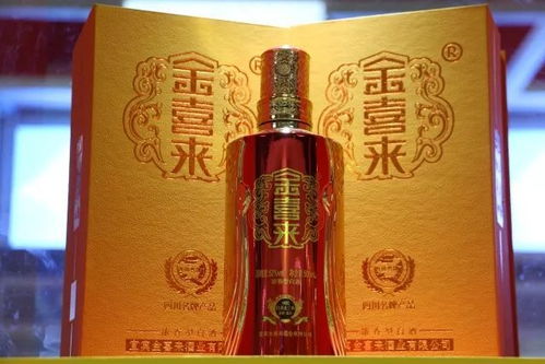 1059 點(diǎn)贊 宜賓五糧濃香國企 金喜來全系產(chǎn)品 參展2017上海國際酒交會