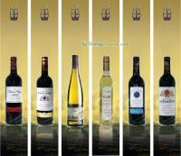 供應(yīng)cave《供應(yīng)無醇葡萄酒》_食品、飲料_世界工廠網(wǎng)中國產(chǎn)品信息庫