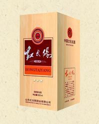專業供應各類酒品木盒 白酒、紅酒與葡萄酒木盒廠家直銷