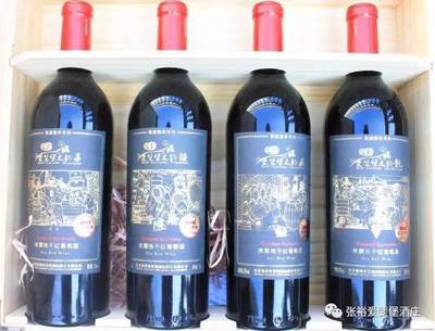 周末哪里去 | 張裕愛斐堡第八屆葡萄·葡萄酒狂歡季，品味美酒與茶飲的精彩盛宴