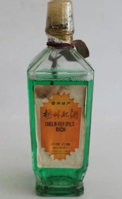 云南13種地方名酒與28種泡酒預包裝食品探秘